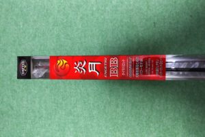 炎月ｓｓと炎月ｂｂ やはり違いは大きいです 釣りしタイラバ