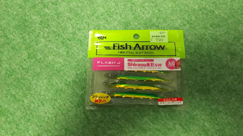 フラッシングタイラバって 釣りしタイラバ フラッシングタイラバって 釣りしタイラバ