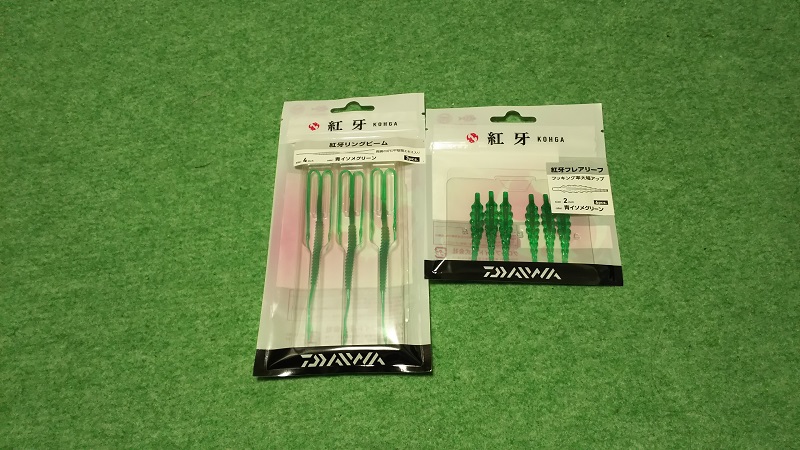 秋から冬にはグリーンがおすすめ 釣りしタイラバ