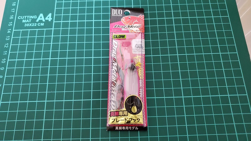 ネクタイを探しに行って ジグを買ってしまいました 釣りしタイラバ