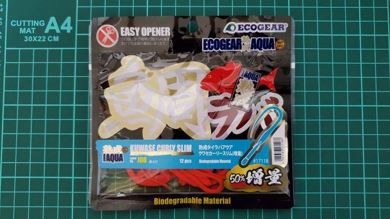 このワームは取り扱い注意ですね 熟成鯛ラバアクア 釣りしタイラバ このワームは取り扱い注意ですね 熟成鯛ラバアクア 釣りしタイラバ