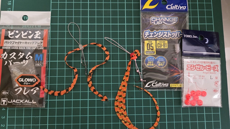 20251013アイキャッチ