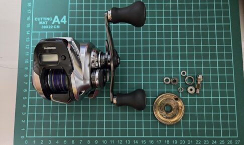 20251123アイキャッチ