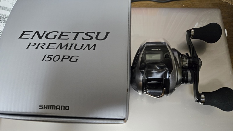 20260125アイキャッチ