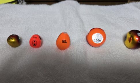 20260322アイキャッチ